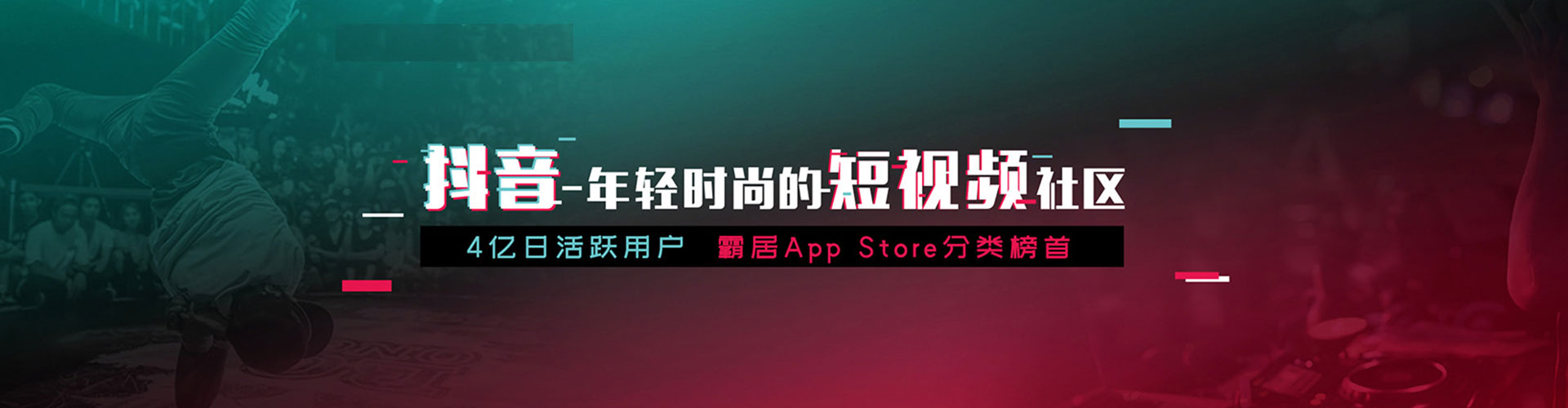 旗津sem托管