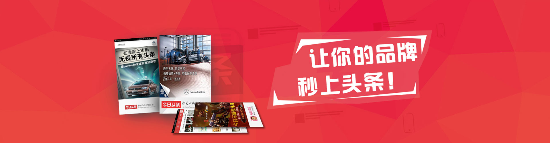 旗津竞价开户推广