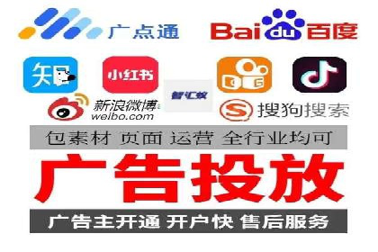 提升广告ROI：SEM开户的五大成功案例
