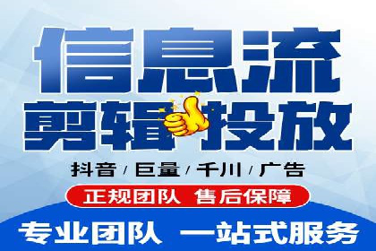 SEM广告如何助力企业快速提升品牌知名度？——案例分析